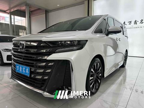 2024 Toyota Vellfire Crown Hybrid 2.5L Executive Premier Edition - ავტომობილი ჩინეთიდან