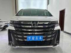 Toyota Vellfire Crown Hybrid 2.5L Executive Premier Edition - ფოტო 2
