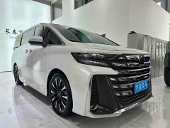 Toyota Vellfire Crown Hybrid 2.5L Executive Premier Edition - ფოტო 3