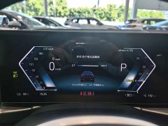 BMW i3 eDrive 35 L - ფოტო 9