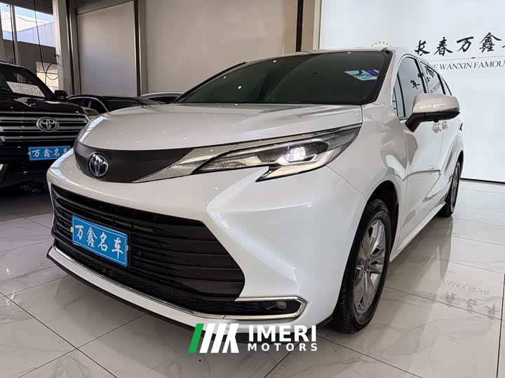 Toyota Sienna 2.5L Hybrid Comfort Edition