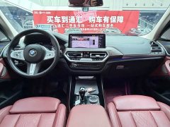 BMW X3 xDrive30i Premier M Night Package - ფოტო 13