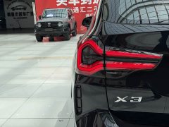 BMW X3 xDrive30i Premier M Night Package - ფოტო 17