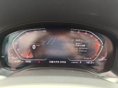 BMW X3 xDrive30i Premier M Night Package - ფოტო 6