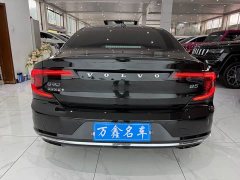 Volvo S90 B5 Intelligent Luxury Edition - ფოტო 19