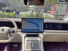 Denza BYD Denza N9 Flagship - ფოტო 5