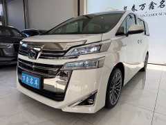 Toyota Vellfire 2020 Dual Motor 2.5L HV Premium Edition - ფოტო 1