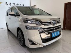 Toyota Vellfire 2020 Dual Motor 2.5L HV Premium Edition - ფოტო 3