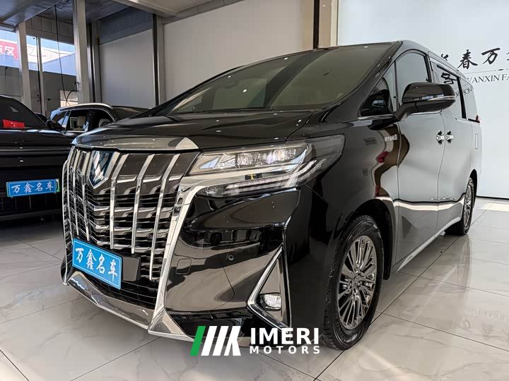 Toyota Alphard 2021 Hybrid 2.5L Premium Edition - ავტომობილი ჩინეთიდან