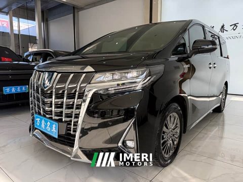 2022 Toyota Alphard 2021 Hybrid 2.5L Premium Edition - ავტომობილი ჩინეთიდან