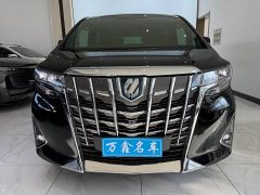 Toyota Alphard 2021 Hybrid 2.5L Premium Edition - ფოტო 2