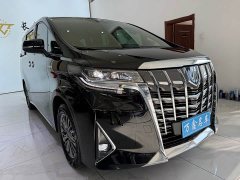 Toyota Alphard 2021 Hybrid 2.5L Premium Edition - ფოტო 3