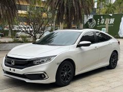 Honda Civic 2019 220TURBO CVT Dynamic Edition National V - ფოტო 1