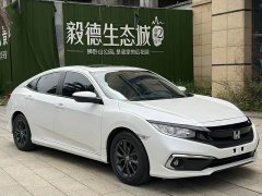 Honda Civic 2019 220TURBO CVT Dynamic Edition National V - ფოტო 3