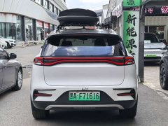 BYD Yuan Plus DM-i 2023 Champion Edition 112KM Deluxe - ფოტო 3