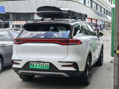 BYD Yuan Plus DM-i 2023 Champion Edition 112KM Deluxe - ფოტო 4