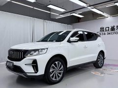 Geely Emgrand X6 2021 PRO 1.4T Automatic Luxury - ფოტო 1