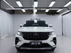 Geely Emgrand X6 2021 PRO 1.4T Automatic Luxury - ფოტო 2