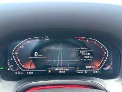BMW 3 Series Facelift 320i M Sport Package - ფოტო 14