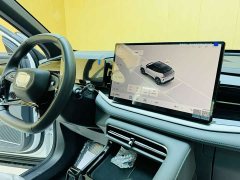 Geely Boyue 1.5TD Joy - ფოტო 9