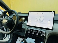 Geely Boyue L 2025 Fourth Generation 1.5TD DCT Shanhe - ფოტო 9