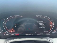 BMW 4 Series 2022 425i Gran Coupe M Sport Night Black Package - ფოტო 8