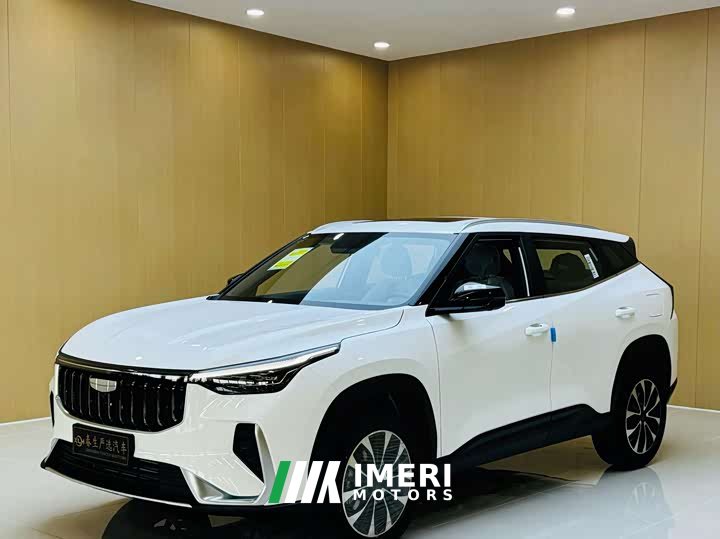 Geely Boyue 1.5T Aspiration - ავტომობილი ჩინეთიდან