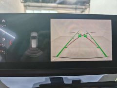 BMW X1 sDrive20Li Fashion - ფოტო 12