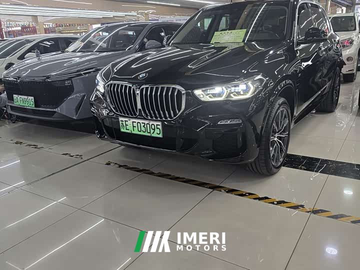 BMW X5 New Energy (Imported) Facelift xDrive45e M Sport Package