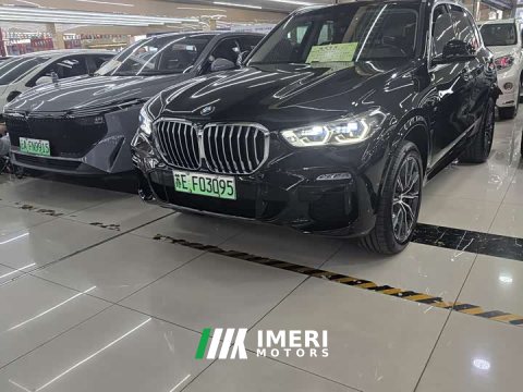 2021 BMW X5 New Energy (Imported) Facelift xDrive45e M Sport Package - ავტომობილი ჩინეთიდან