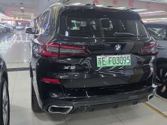 BMW X5 New Energy (Imported) Facelift xDrive45e M Sport Package - ფოტო 15