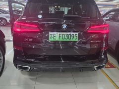 BMW X5 New Energy (Imported) Facelift xDrive45e M Sport Package - ფოტო 16