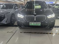 BMW X5 New Energy (Imported) Facelift xDrive45e M Sport Package - ფოტო 2