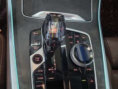 BMW X5 New Energy (Imported) Facelift xDrive45e M Sport Package - ფოტო 7