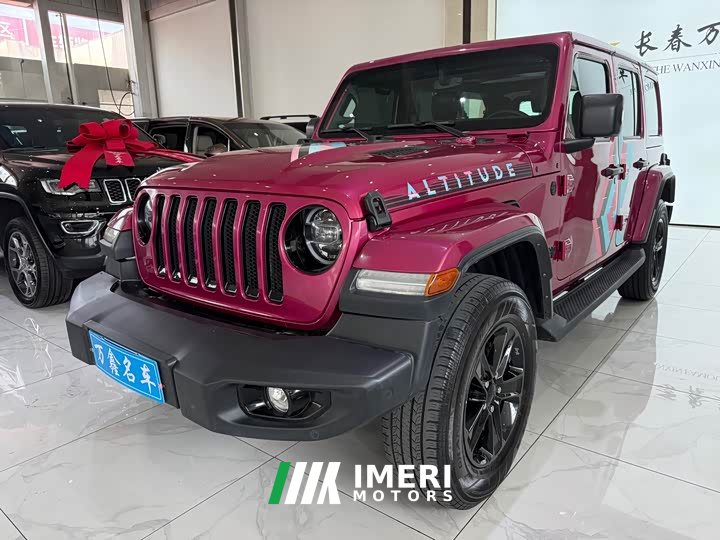 Jeep Wrangler 2022 2.0T High Altitude Bahama Beach Pink Special Edition - ავტომობილი ჩინეთიდან
