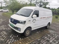 BYD Remote Yuantu E5 E5L Pure Electric Box Truck Guoxuan 39.9kWh - фото 1
