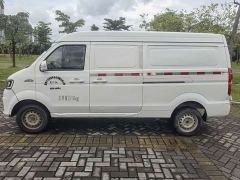 BYD Remote Yuantu E5 E5L Pure Electric Box Truck Guoxuan 39.9kWh - фото 5