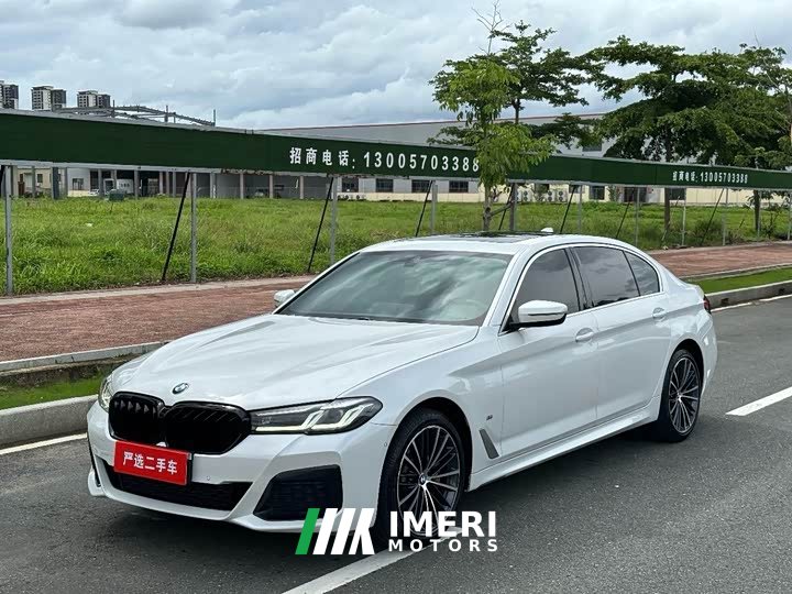 BMW 5 Series Facelift 530Li Premier M Sport Package