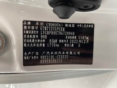 Toyota Corolla 1.8L CVT Sport - ფოტო 4