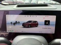 AITO Aion M8 Extended Range Ultra 53.4kWh 5-Seater with 192-Channel LiDAR - ფოტო 8