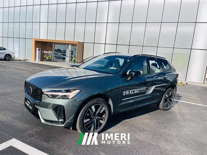 Volvo XC60 2026 B5 AWD Smart Remote Sport Edition - ავტომობილი ჩინეთიდან
