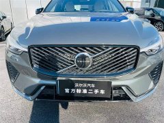 Volvo XC60 2026 B5 AWD Smart Remote Sport Edition - ფოტო 9