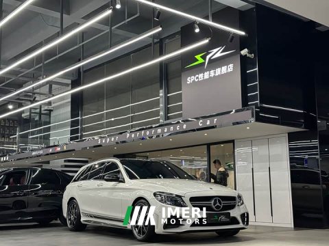 2021 Mercedes-Benz C-Class AMG 2019 AMG C 43 4MATIC Estate Special Edition - ავტომობილი ჩინეთიდან