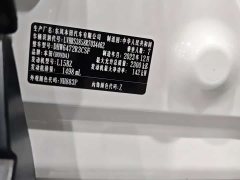 Honda CR-V 240TURBO FWD Sharp Edition 7-Seater - ფოტო 14