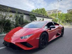 Lamborghini Huracán 2020 Huracán EVO RWD - ფოტო 1