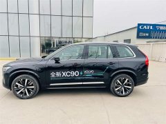 Volvo XC90 Plug-in Hybrid Facelift T8 Inscription Luxury 7-Seater - ფოტო 3