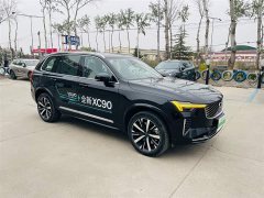 Volvo XC90 Plug-in Hybrid Facelift T8 Inscription Luxury 7-Seater - ფოტო 4