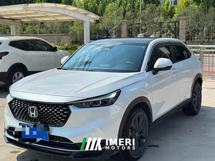 Honda XR-V Facelift 1.5L CVT Passion Edition