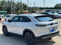 Honda XR-V Facelift 1.5L CVT Passion Edition - ფოტო 11
