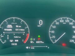 Honda XR-V Facelift 1.5L CVT Passion Edition - ფოტო 4